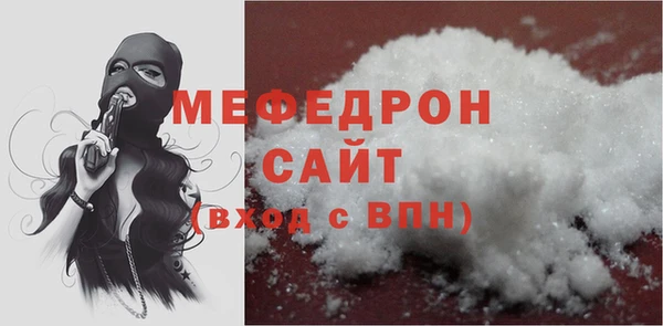 гашишное масло Верхний Тагил