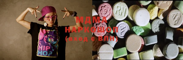 марихуана Верхнеуральск