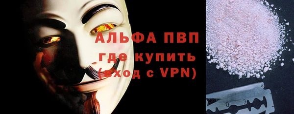 марихуана Верхнеуральск