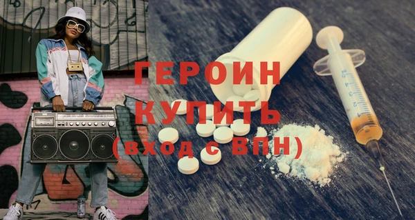 марихуана Верхнеуральск