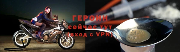гашишное масло Верхний Тагил