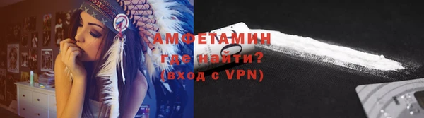 гашишное масло Верхний Тагил