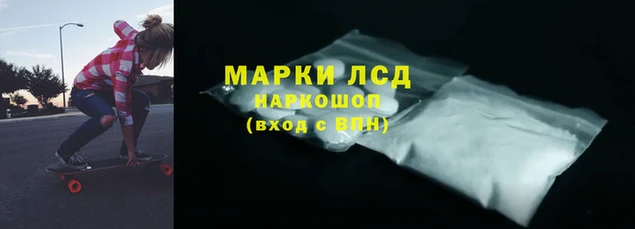 гашишное масло Верхний Тагил