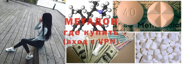 эйфоретик Верея