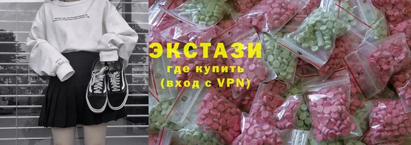 марихуана Верхнеуральск