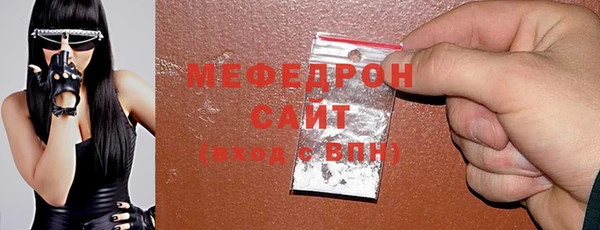 гашишное масло Верхний Тагил