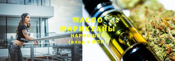 эйфоретик Верея
