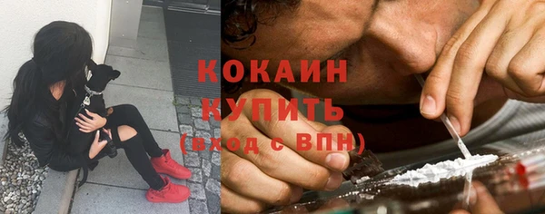 марихуана Верхнеуральск