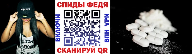 Первитин витя  Шебекино 