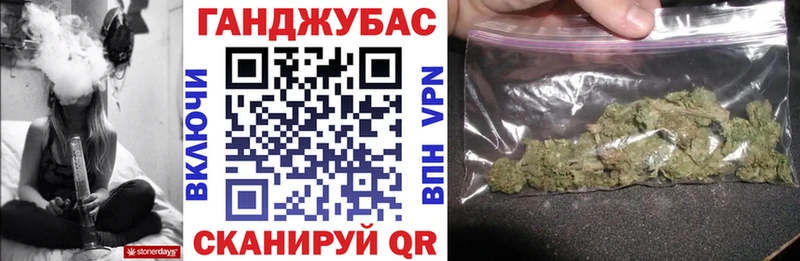 Канабис SATIVA & INDICA  магазин    Шебекино 
